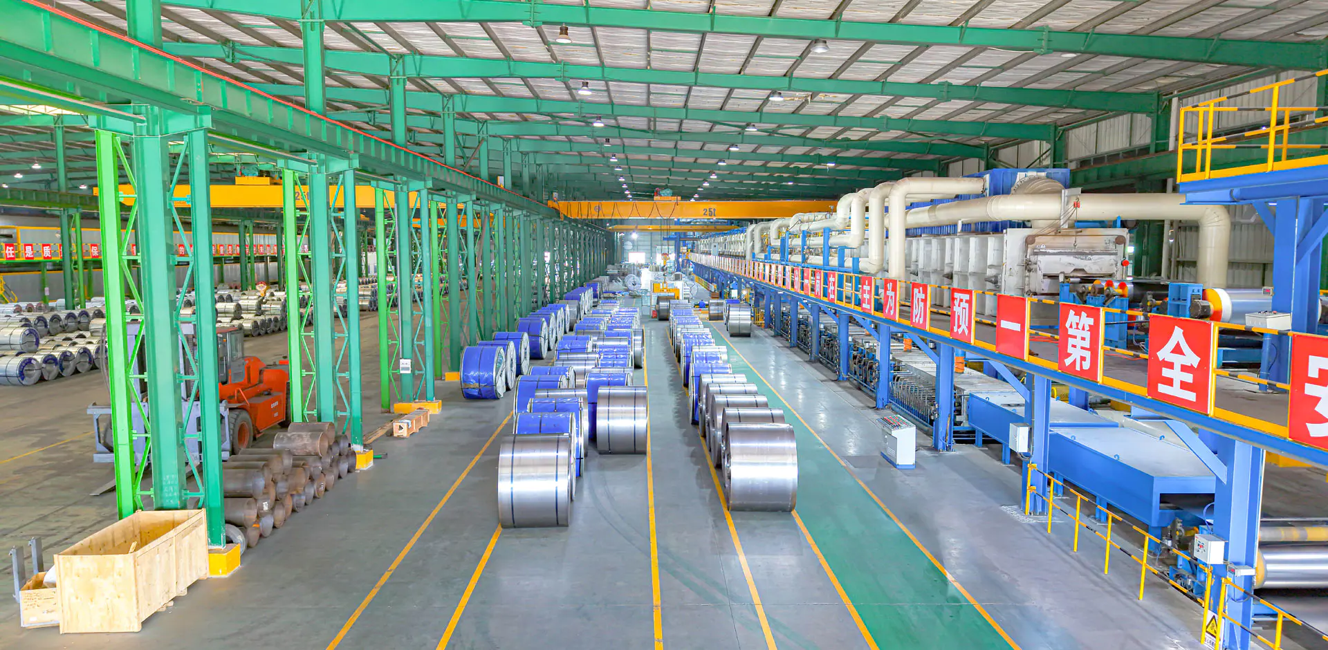 Cina con bobina in acciaio zincato